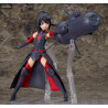 Bofuri - Figurine Maple The Machine God, Act Mode