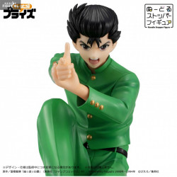 Yu Yu Hakusho - Figurine...
