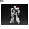 Mobile Police Patlabor - Figurine AV-98 Ingram Unit 2, Plastic Model Kit