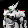 Mobile Police Patlabor - Figurine AV-98 Ingram Unit 2, Plastic Model Kit