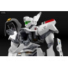 Mobile Police Patlabor - Figurine AV-98 Ingram Unit 2, Plastic Model Kit