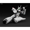 Mobile Police Patlabor - AV-98 Ingram Unit 2 figure, Plastic Model Kit