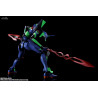 Evangelion 3.0+1.0 - Figure Test Type-01 + Spear of Cassius Renewal Color Ed., DYNACTION