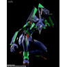Evangelion 3.0+1.0 - Figure Test Type-01 + Spear of Cassius Renewal Color Ed., DYNACTION