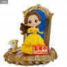 Disney, Beauty and the Beast - Belle Classic or Pastel figure, Q Posket Stories