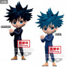 Jujutsu Kaisen - Figurine Megumi Fushiguro Classique ou Pastel, Q Posket