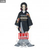 Demon Slayer: Kimetsu no Yaiba - Figurine Muzan Kibutsuji ou Akaza vol.5, Demon Series