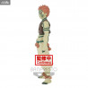 Demon Slayer: Kimetsu no Yaiba - Figurine Muzan Kibutsuji ou Akaza vol.5, Demon Series