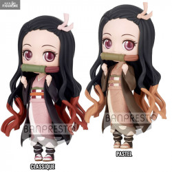 Demon Slayer: Kimetsu no...