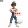Dragon Ball Z - Figurine Vegeta, Grandista nero Manga Dimensions