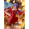 Higurashi: When They Cry - Sotsu - Figure Hanyu