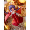 Higurashi: When They Cry - Sotsu - Figure Hanyu