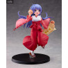 Higurashi: When They Cry - Sotsu - Figurine Hanyu