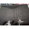 That Time I Got Reincarnated as a Slime - Figurine Diablo ou Shizu, Otherworlder vol 3