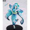 Kono Subarashii Sekai ni Shukufuku wo! - Aqua figure, Oiran