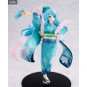 Kono Subarashii Sekai ni Shukufuku wo! - Figurine Aqua, Oiran