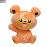 Pokémon - Peluche Morpeko, Chelours, Teddiursa, Moumouton, Mentali ou Noctali