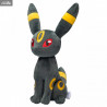 Pokémon - Peluche Morpeko, Chelours, Teddiursa, Moumouton, Mentali ou Noctali