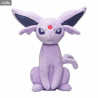Pokemon - Plush Morpeko, Bewear, Teddiursa, Wooloo, Espeon or Umbreon