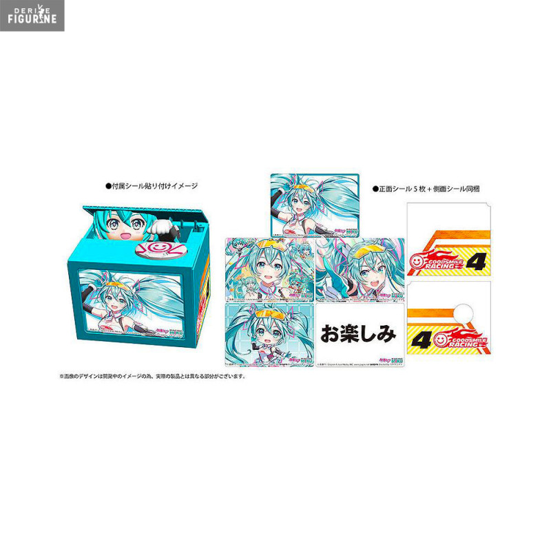 Hatsune Miku GT Project -...