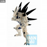 Dragon Ball - Figurine Omega Shenron, Perfect Cell ou Cell Jr, Ichibansho VS OMNIBUS SUPER