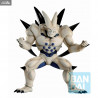 Dragon Ball - Figure Omega Shenron, Perfect Cell or Cell Jr, Ichibansho VS OMNIBUS SUPER