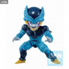 Dragon Ball - Figure Omega Shenron, Perfect Cell or Cell Jr, Ichibansho VS OMNIBUS SUPER