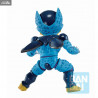 Dragon Ball - Figurine Omega Shenron, Perfect Cell ou Cell Jr, Ichibansho VS OMNIBUS SUPER