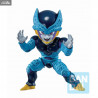 Dragon Ball - Figure Omega Shenron, Perfect Cell or Cell Jr, Ichibansho VS OMNIBUS SUPER