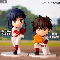 Major 2nd - Figurine Daigo...