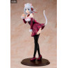 The Detective is Already Dead - Figurine Siesta, Catgirl Maid Light Novel Edition