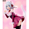 The Detective is Already Dead - Figurine Siesta, Catgirl Maid Light Novel Edition