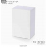 Love Live! Superstar!! - Figurine Sumire Heanna (The beginning Is Your Sky), PM