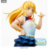 Love Live! Superstar!! - Figurine Sumire Heanna (The beginning Is Your Sky), PM