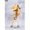Figurine Zetsumetsukigudan Rescute No. 15 Shi Hu, Leopard Cat