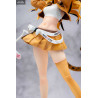 Zetsumetsukigudan Rescute No. 15 Shi Hu, Leopard Cat figure