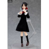 Kaguya-sama: Love is War? - Kaguya Shinomiya or Chika Fujiwara figure, Figma
