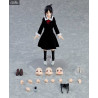 Kaguya-sama: Love is War? - Kaguya Shinomiya or Chika Fujiwara figure, Figma
