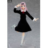 Kaguya-sama: Love is War? - Kaguya Shinomiya or Chika Fujiwara figure, Figma