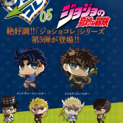 Random figure JoJo's...