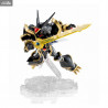 Digimon Adventure - Figure Alphamon, Dukemon or Omegamon, NXEDGE STYLE Special Colour Version
