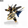 Digimon Adventure - Figure Alphamon, Dukemon or Omegamon, NXEDGE STYLE Special Colour Version