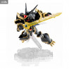 Digimon Adventure - Figure Alphamon, Dukemon or Omegamon, NXEDGE STYLE Special Colour Version