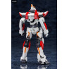 Full Metal Panic! - Figurine ARX-8 Laevatein, Scale Model Kit