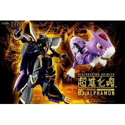Digimon Adventure - Figure...