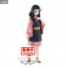 Demon Slayer Kimetsu no Yaiba - Figurine Makomo ou Sabito, Vol. 20