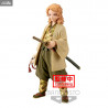 Demon Slayer Kimetsu no Yaiba - Figurine Makomo ou Sabito, Vol. 20