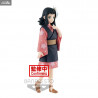 Demon Slayer Kimetsu no Yaiba - Figurine Makomo ou Sabito, Vol. 20