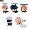 Jujutsu Kaisen - Pack ou figurine au choix, Mascot figure vol.1