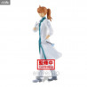 Fate/Grand Order Final Singularity Grand Temple of Time: Solomon - Figurine Romani Archaman